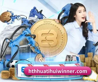 华体会体育网页版 APP 界面